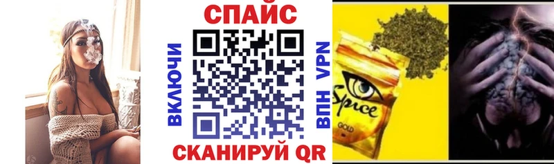 БУТИРАТ BDO 33%  Купить  Зеленогорск 