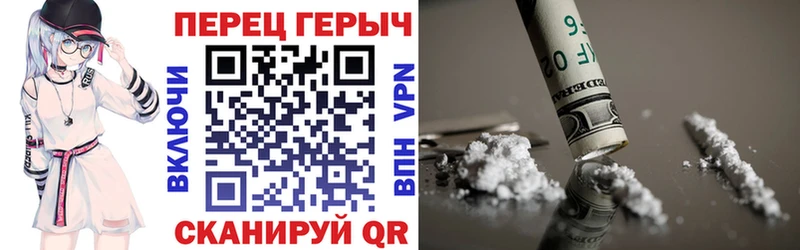 Купить  Зеленогорск  ГЕРОИН Афган 