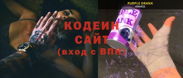 прущая мука Сосновоборск