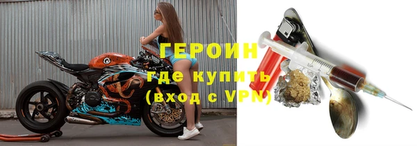 MESCALINE Сосновка