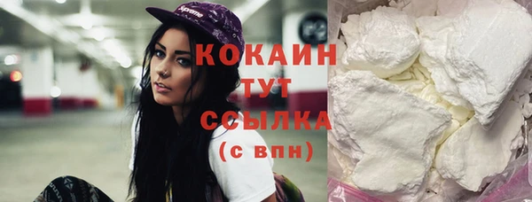 MESCALINE Сосновка