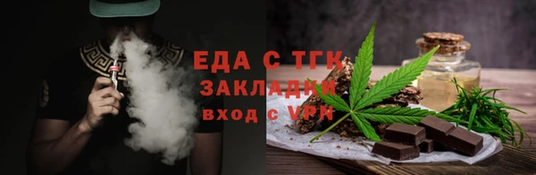 MESCALINE Сосновка