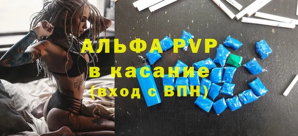 прущая мука Сосновоборск