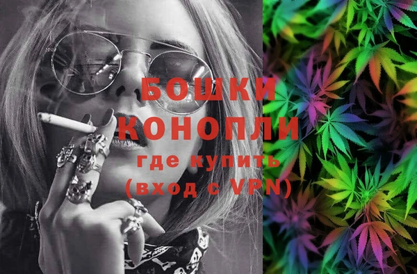MESCALINE Сосновка