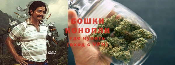 прущая мука Сосновоборск