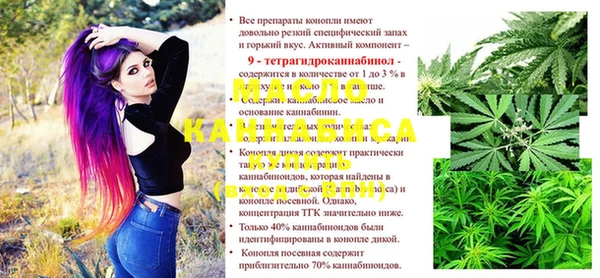 гашиш Сосновый Бор